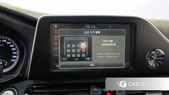 Hyundai Grandeur IG id 5014141 из Кореи 7