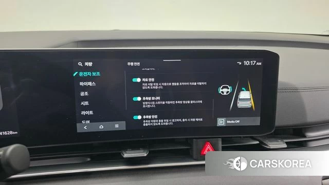 Kia The New Carnival 4th Generation id 4762565 из Кореи 7