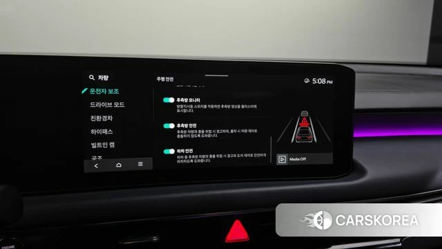 Kia The New K8 Hybrid id 5045651 из Кореи 7