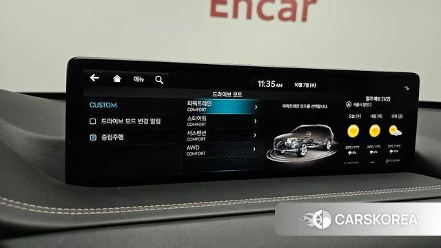 Genesis GV80 id 4958687 из Кореи 7