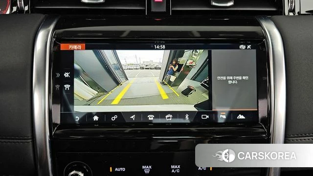 Land Rover Discovery Sports 2nd Generation id 5013192 из Кореи 7
