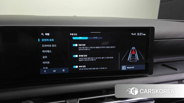 Hyundai The New Tucson (NX4) id 4990751 из Кореи 7
