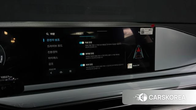 Hyundai Grandeur Hybrid (GN7) id 5011183 из Кореи 7
