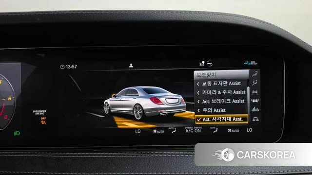 Mercedes-Benz S-Class W222 id 5023182 из Кореи 7