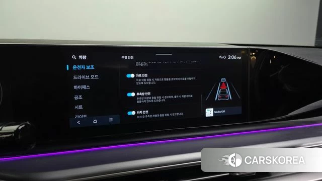 Hyundai Grandeur (GN7) id 4990629 из Кореи 7