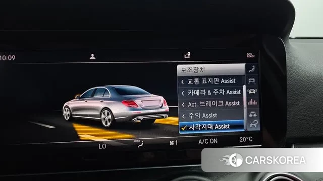 Mercedes-Benz E-Class W213 id 3220669 из Кореи 7