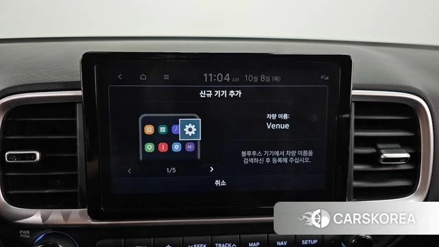 Hyundai Venue id 4966327 из Кореи 8