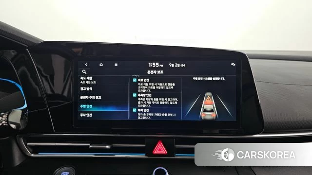 Hyundai The New Avante (CN7) id 4757988 из Кореи 7