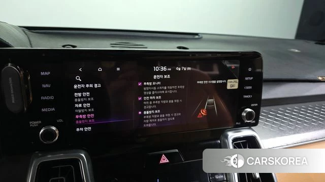 Kia Sorento 4th Generation id 3898912 из Кореи 7