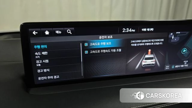 Genesis GV70 id 4935908 из Кореи 7
