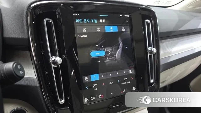 Volvo XC40 id 3299644 из Кореи 7