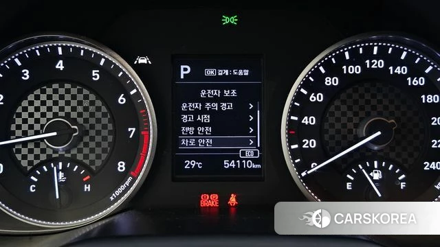 Hyundai The New Avante AD id 4727879 из Кореи 7