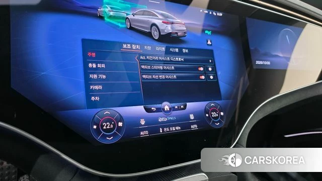 Mercedes-Benz EQS V297 id 4951525 из Кореи 7