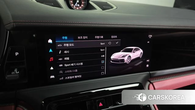 Porsche Panamera (976) id 5001887 из Кореи 7