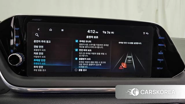 Hyundai Sonata Hybrid (DN8) id 4763381 из Кореи 7