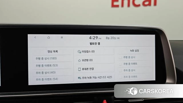Hyundai Ionic 6 id 4715232 из Кореи 7