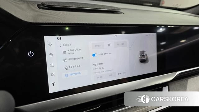 Renault Korea (Samsung) Filant id 4617278 из Кореи 7