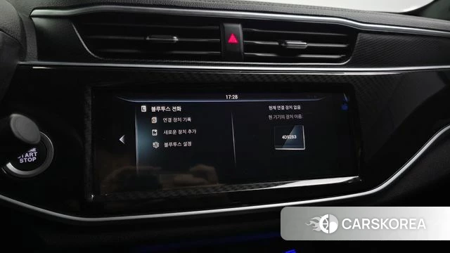 Dongfeng Socon Pencon ix5 id 4987803 из Кореи 7