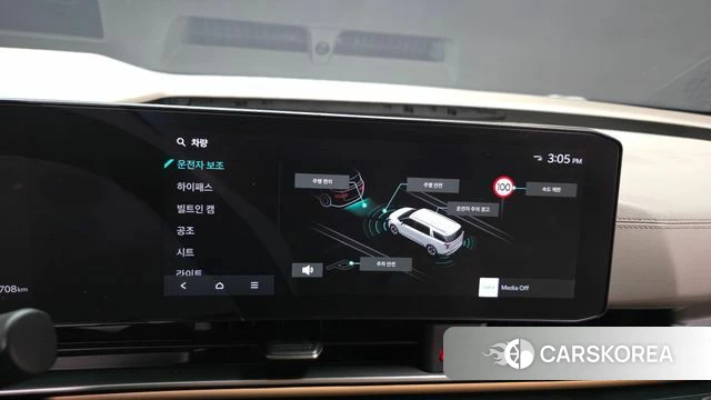 Kia The New Carnival 4th Generation id 4853645 из Кореи 7