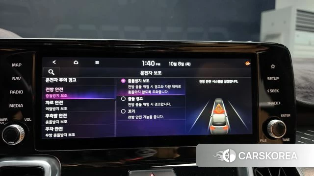 Kia Sorento 4th Generation id 4967111 из Кореи 7