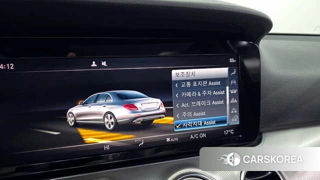 Mercedes-Benz E-Class W213 id 3861242 из Кореи 7