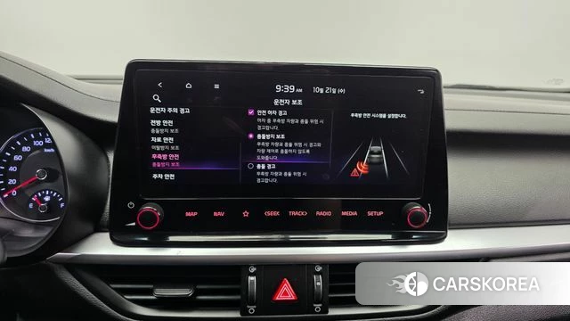Kia The New K3 2nd generation id 5016753 из Кореи 7