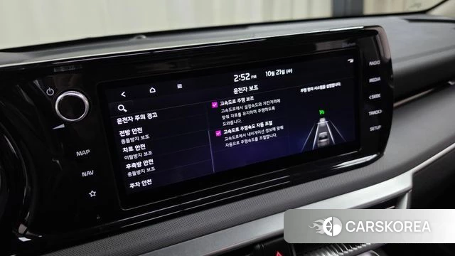 Kia K5 3rd generation id 5017283 из Кореи 7