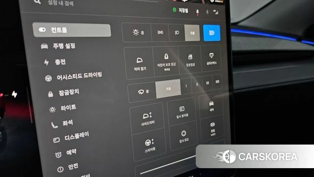 Tesla Model Y id 4762234 из Кореи 7