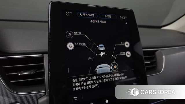 Renault Korea (Samsung) XM3 id 4992883 из Кореи 7