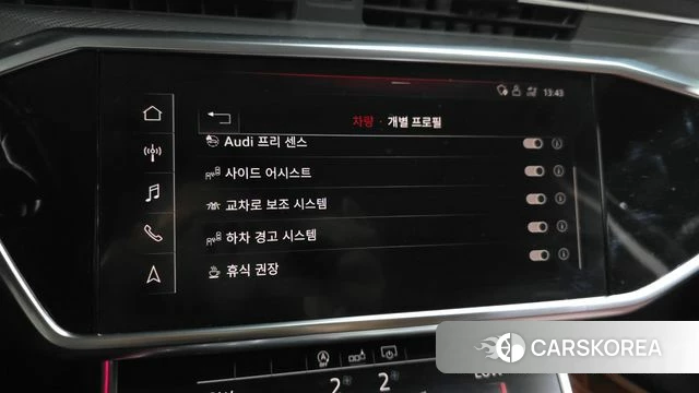 Audi A6 (C8) id 5054051 из Кореи 7