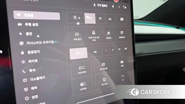 Tesla Model Y id 5001417 из Кореи 7