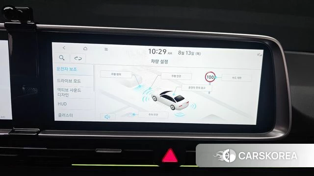 Hyundai Ionic 6 id 4696362 из Кореи 7