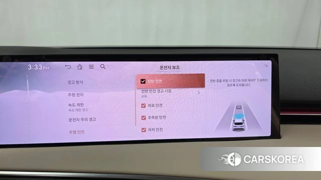 Genesis GV70 id 4990748 из Кореи 7