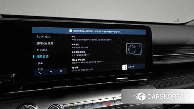 Hyundai Kona Electric (SX2) id 4935008 из Кореи 7
