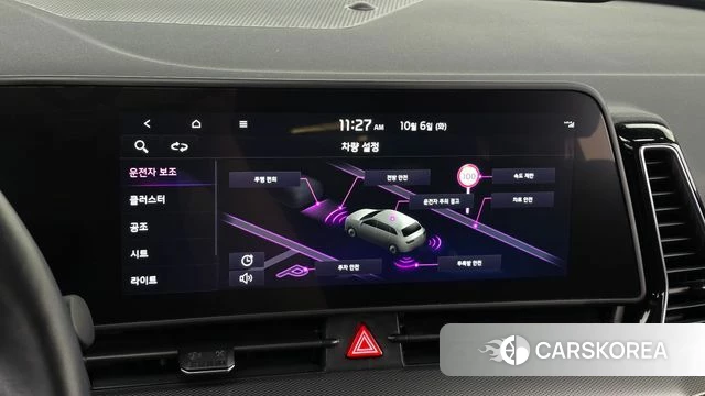 Kia Sportage 5th Generation id 4950648 из Кореи 7