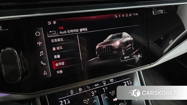 Audi Q8 (4M) id 4992327 из Кореи 7