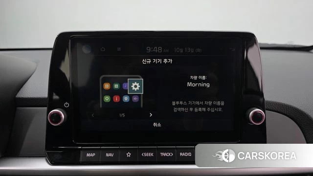 Kia The New Morning (JA) id 4979942 из Кореи 7