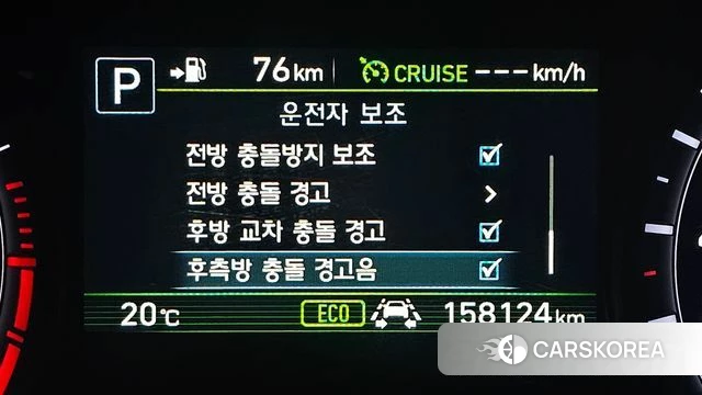 Genesis G80 id 4988396 из Кореи 7