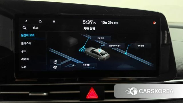 Hyundai Avante (CN7) id 5053382 из Кореи 7