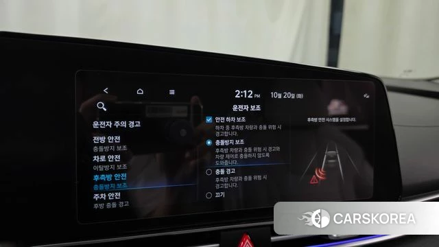 Hyundai Avante (CN7) id 5012113 из Кореи 7