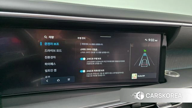 Hyundai Palisade (LX3) id 4964367 из Кореи 7