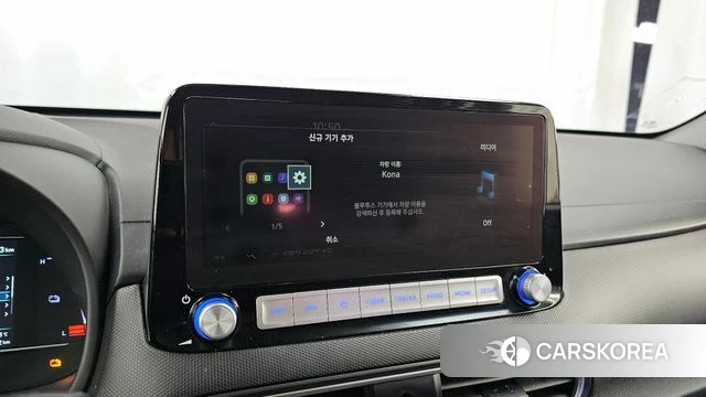 Hyundai Kona Electric id 4987520 из Кореи 7