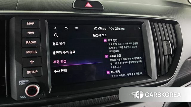 Kia The New Kia Ray id 5051823 из Кореи 7