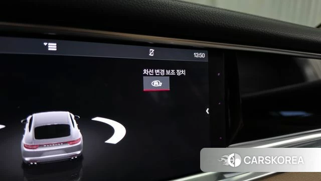 Porsche Panamera (971) id 4967623 из Кореи 7