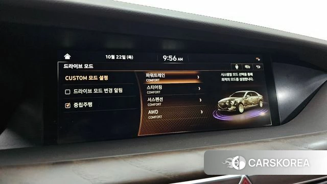Genesis G90 id 5023150 из Кореи 7