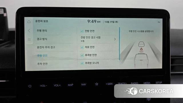 Hyundai ST1 id 5051783 из Кореи 7