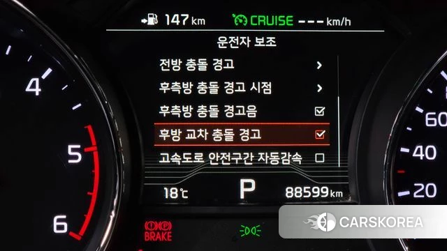 Kia The New Carnival id 5018771 из Кореи 7