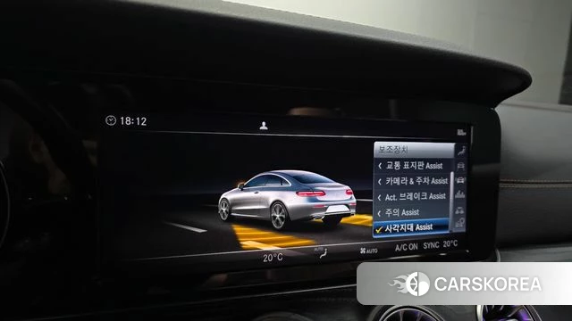 Mercedes-Benz E-Class W213 id 4967563 из Кореи 7
