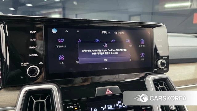 Kia Sorento 4th Generation id 4958633 из Кореи 7