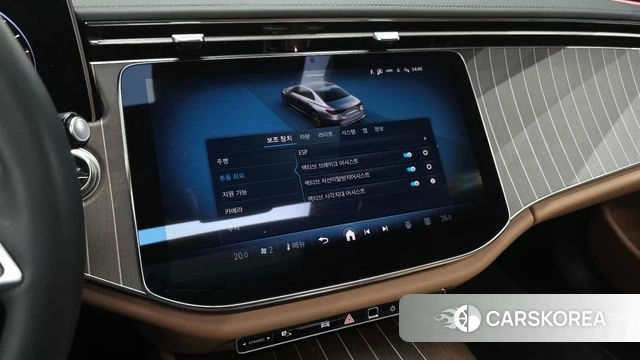 Mercedes-Benz E-Class W214 id 5011160 из Кореи 7